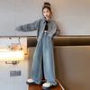 Girls Denim Suit Autumn Children's Wide-leg Pants Girls Big Kids Fashionable Coat Two-piece Suit