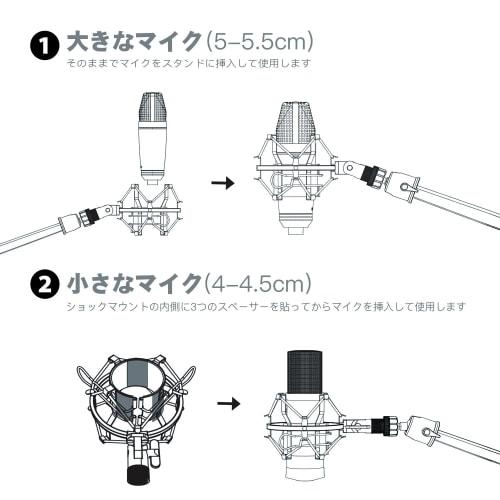 Smatree Microphone Arm with Shock Mount, Compatible with HyperX SoloCast, HyperX QuadCast, HyperX QuadCast S, and Other Microphones, Microphone Arm St