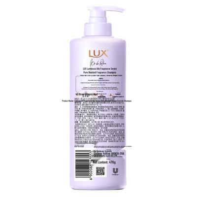 LUX Ароматический шампунь с эфирным маслом Чистый Колокольчик