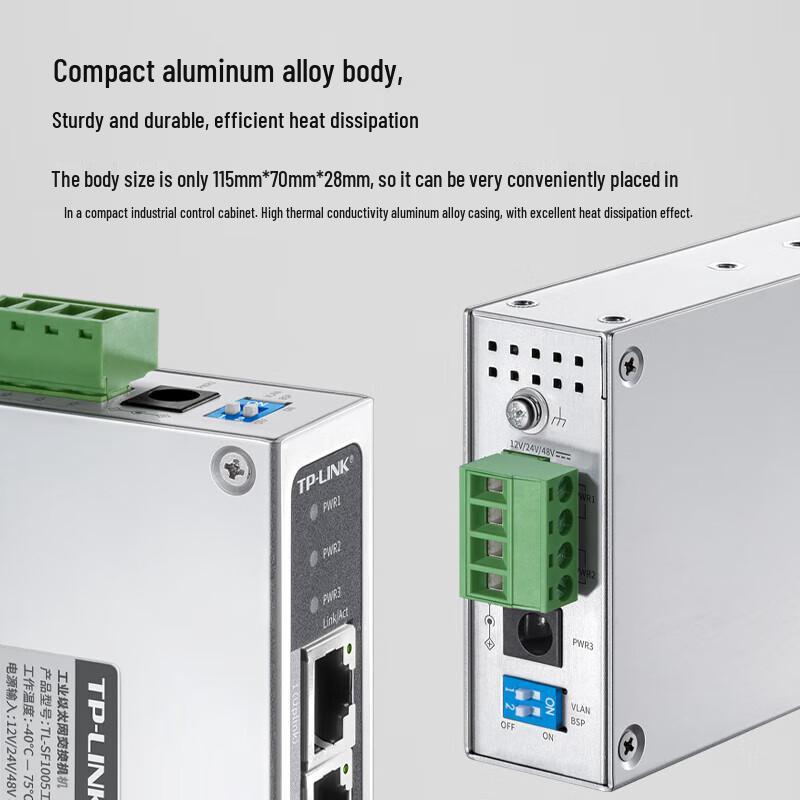 TP-LINK TL-SF1005 5-Port 100M Industrial Ethernet Switch