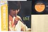 LP Record MASA TAKAGI - Live AV3036 AARD VARK 1976 Japan Obi Japanese Pop/Rock Used