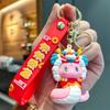Good Lucky Snake Keychain Lion Dance Snake Key Ring Cute 2025 New Year Pendant  Bag Charm