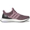 Новые женские кроссовки Adidas Ultra Boost 4.0 Dna Shift Pink GX5080