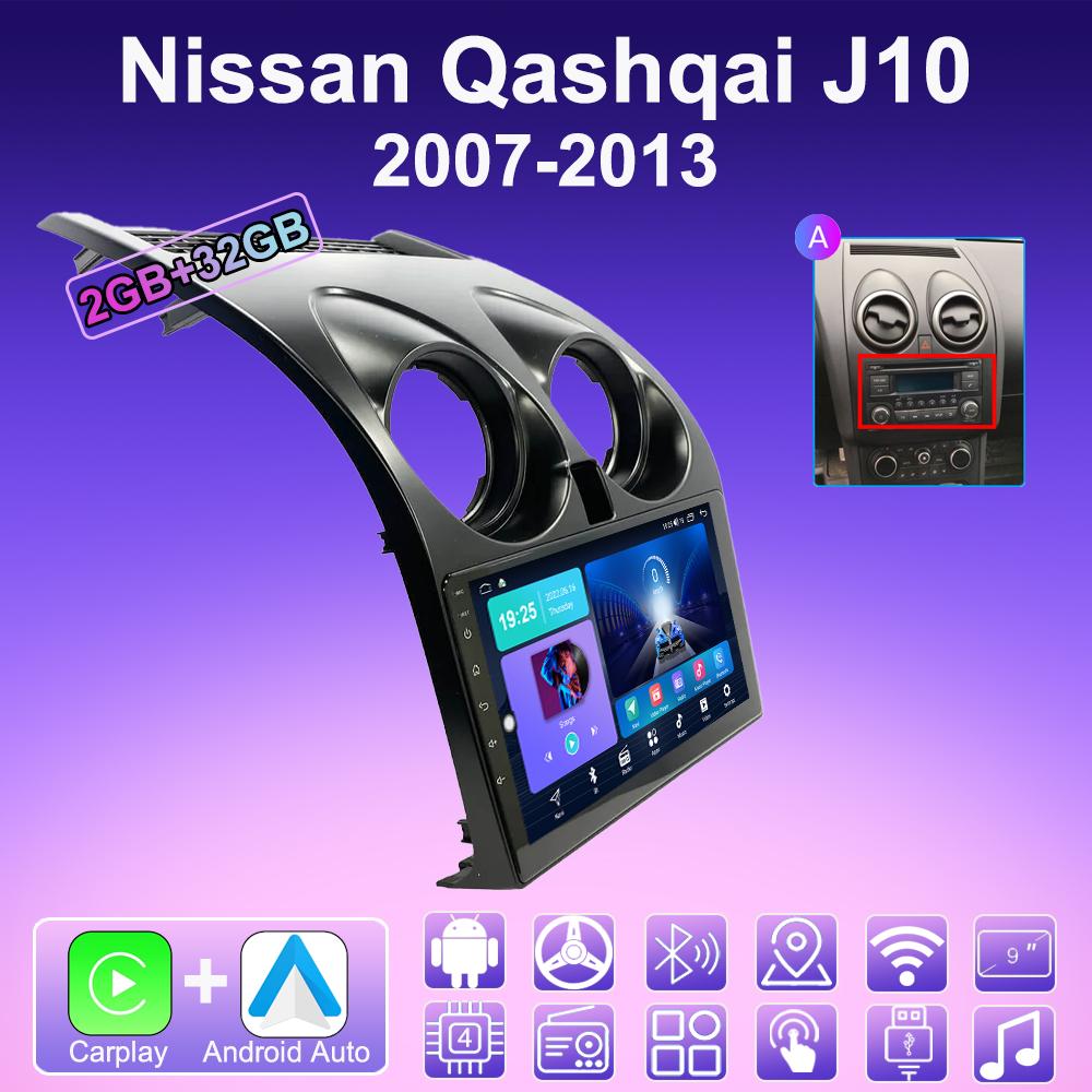 2 DIN Android Carplay автомобильное радио для Nissan Qashqai J10 2007-2013 мультимедийный проигрыватель головное устройство стерео GPS навигация BT WIFI 2+32 ГБ