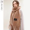 JIUMU WH015 Couples' 99% Wool Scarf & Shawl