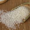Longguxiang Northeast Small Grain Rice