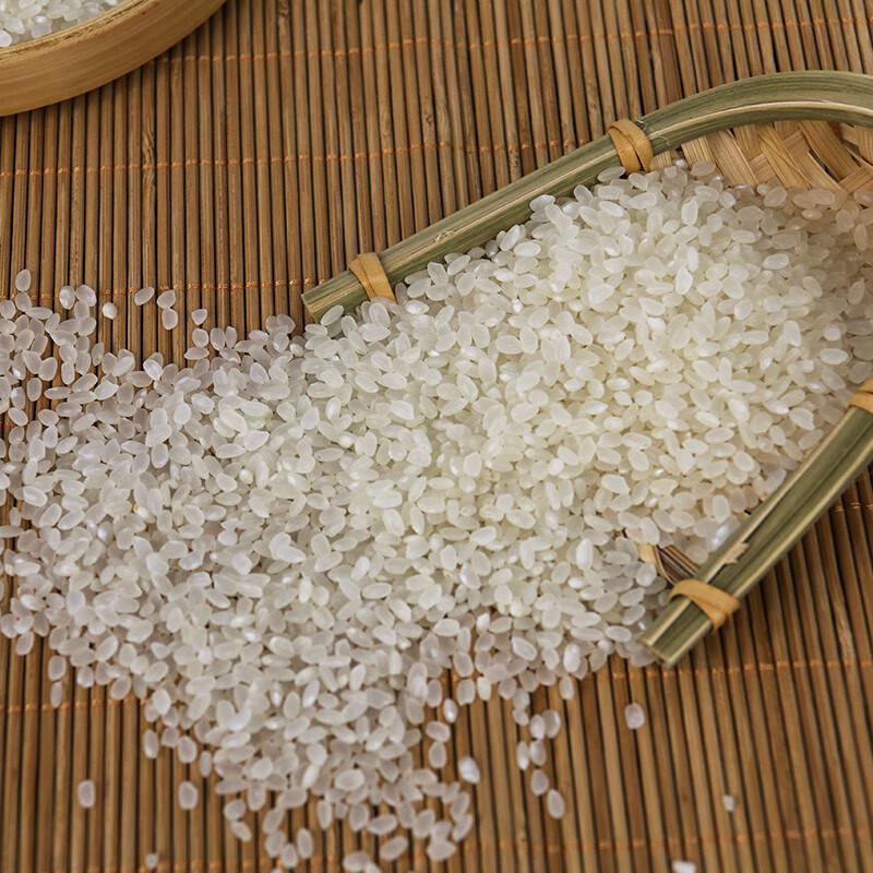 Longguxiang Northeast Small Grain Rice