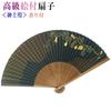 carved from karaki gourd Men's fan, wood, scented, design.