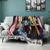 1PC Demon Slayer Patterned Flannel Blanket Suitable For All Seasons For Home Decor Warmth And Comfort Gifts Holiday Present