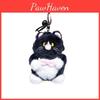 Cat Jinnew Whimsical Plush Keychain Unique Cute Soft Toy Gift For Friends And Family