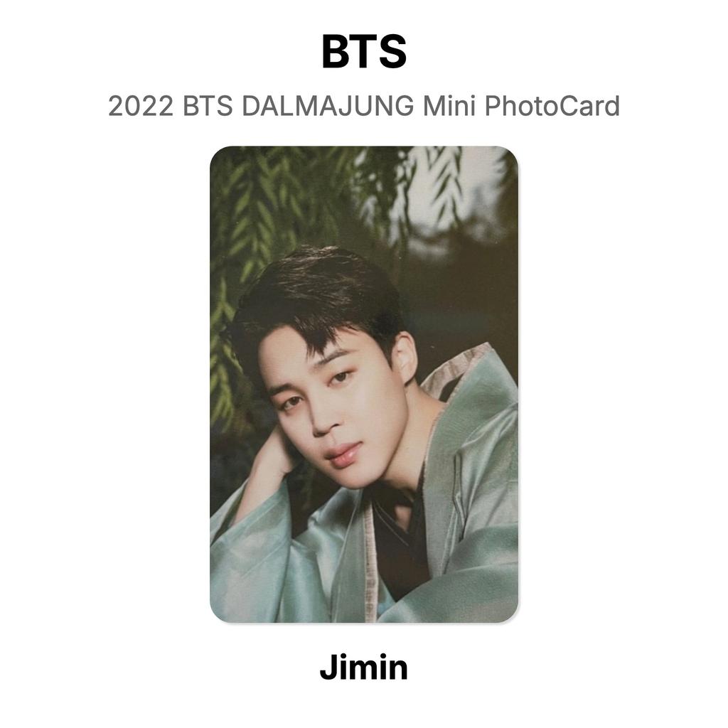 BTS 2022 BTS DALMAJUNG Мини-фотокарточка Официальная фотокарточка