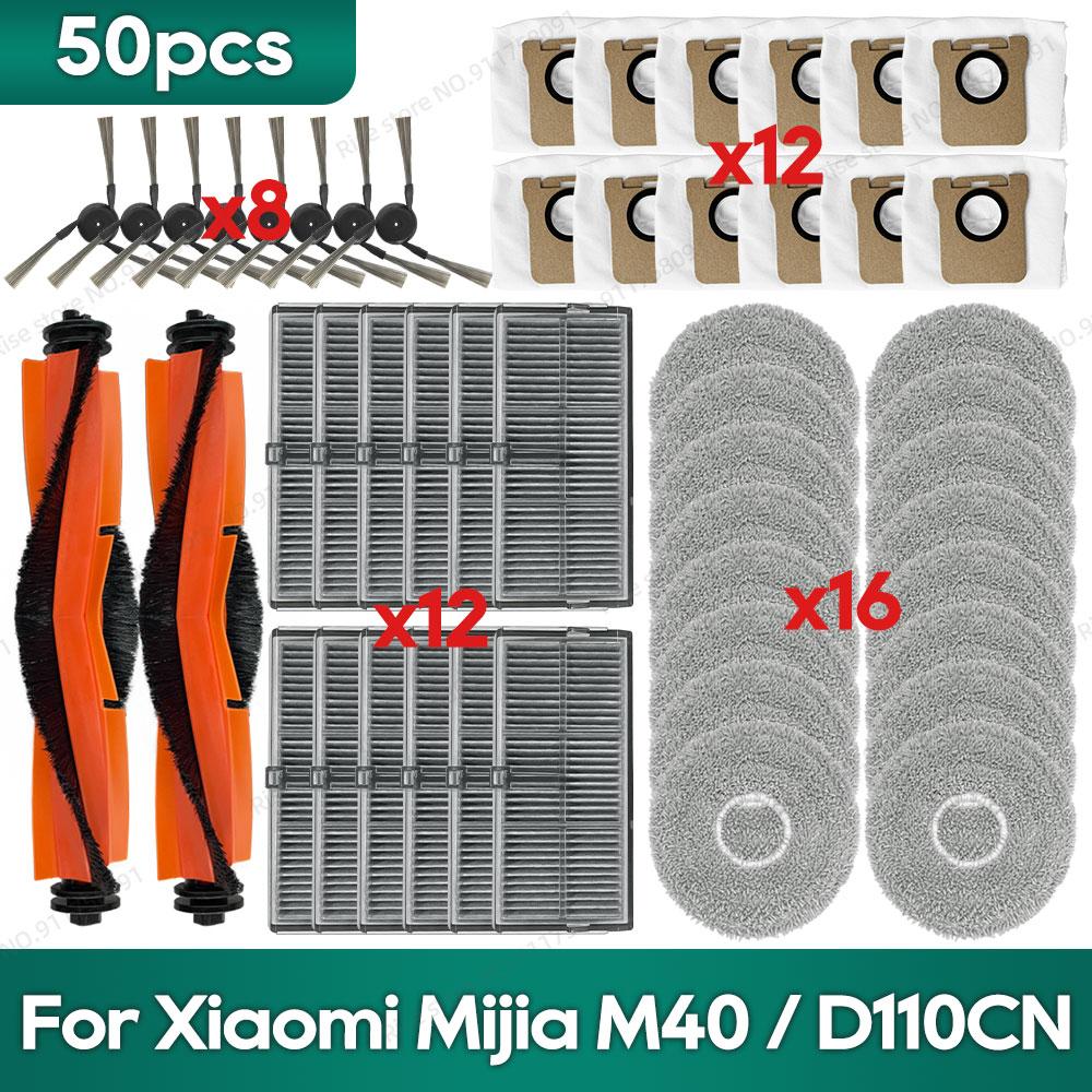 Compatible for Xiaomi Mijia M40 / D110CN Accessories Main Brush Filter Mop Cloth Dust Bag Replacement Parts