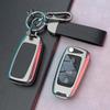 Чехол для ключа Volkswagen для Lavida, Bora, Tiguan, Magotan, Sagitar, POLO, Golf 8, ID5 - Полный чехол-накладка