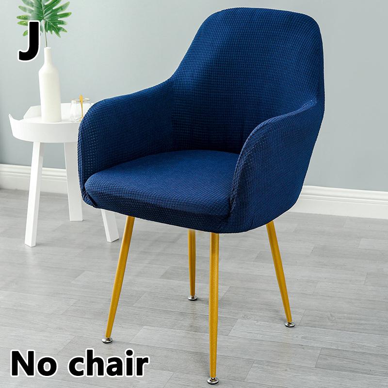 1PC Office Chair High Armrest Chair Elastic All-inclusive Chair Cover Dining Chair Slipcover