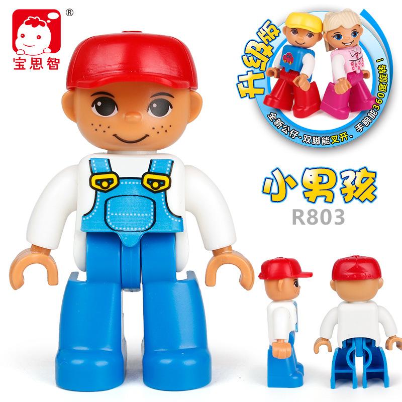 Big Particle Character Building Block Figurine, Doll Accessories, Scene Supplement