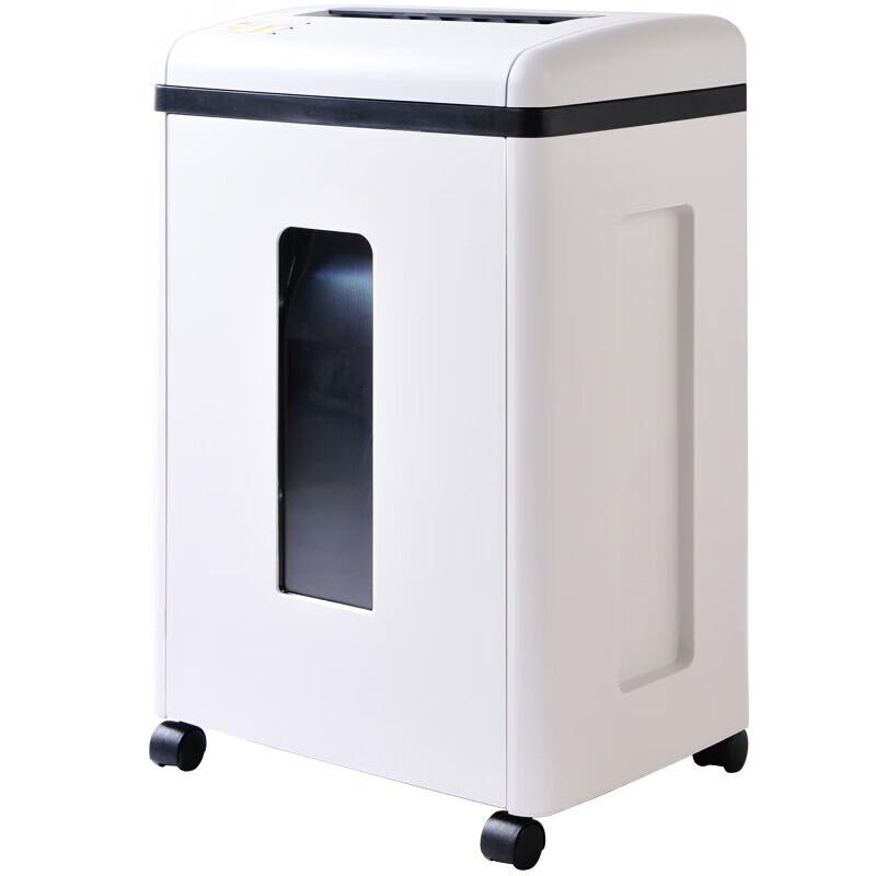 Aurora AS063CD Level 5 Commercial Micro-Cut Paper Shredder CN plug (adapter included)