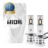 HID Магазин H1 10800cd (Кандела) Светодиодная фара Взрывно-белый Белый