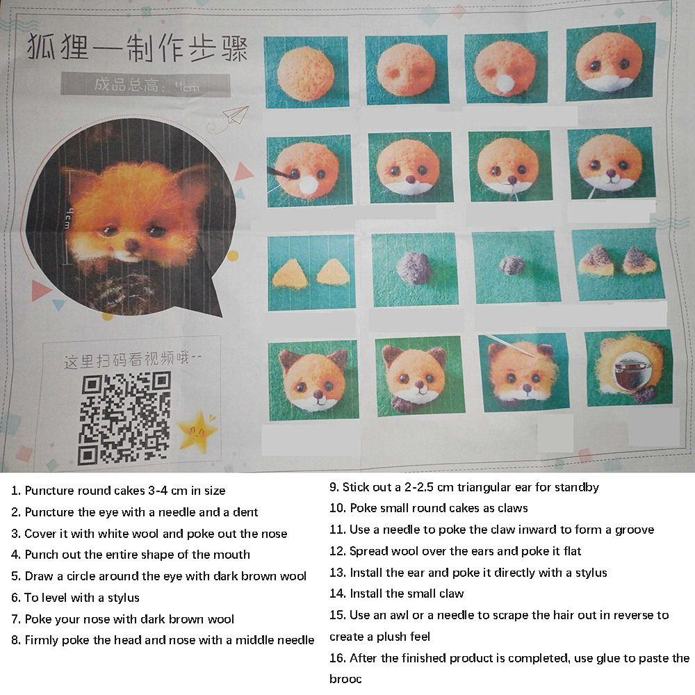 Cartoon Felt Toy Gift Handmade Material Kit Animal Wool Felting Wool Doll Brooch Needle Felting Kit