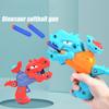 Mini Dinosaur Soft Bullet Gun Toys Manual Loading Children Outdoor Sports Shooting Game Kids Pistol Guns Toy Christmas Gift