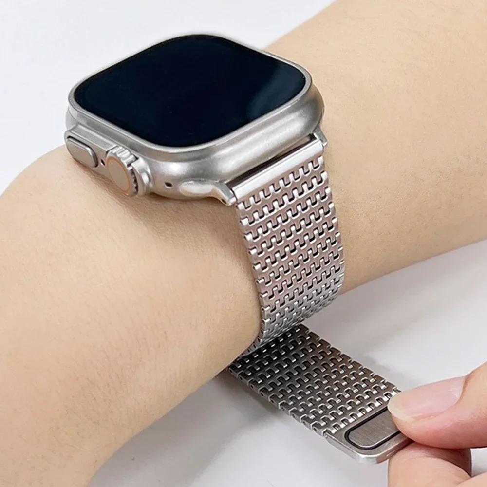 Роскошный магнитный ремешок для Apple Watch 11 10 9 8 Band Ultra 3 2 49 мм 46 44 45 мм Браслет титанового цвета для iWatch 7 se 6 40 41 мм