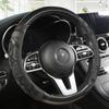 Carbon Fiber Leather Breathable Non-Slip Universal Car Steering Wheel Covers Car Decoration Accessories Auto Steering Wheel Case