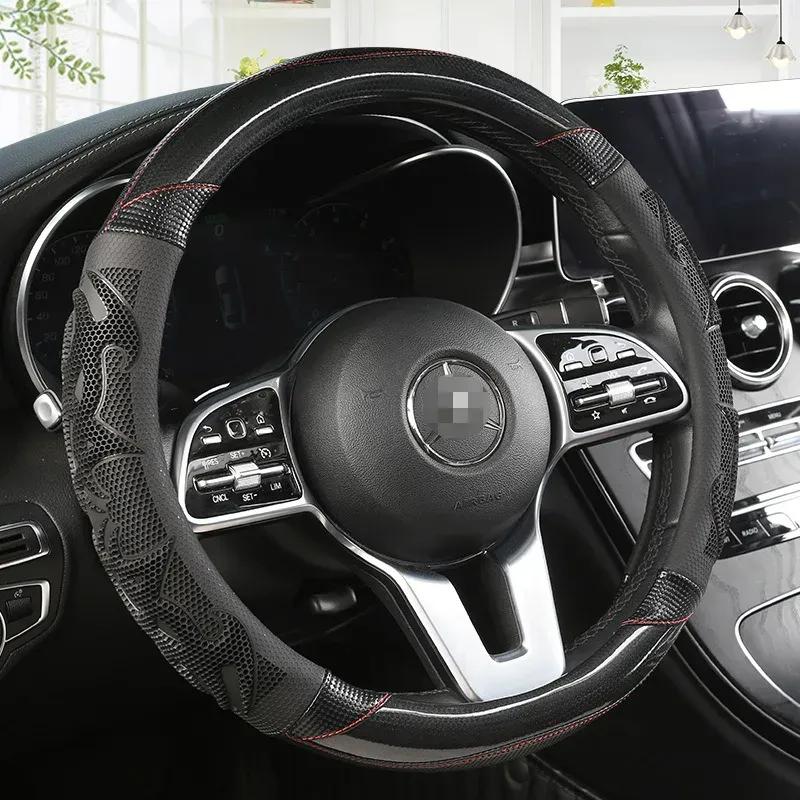 Carbon Fiber Leather Breathable Non-Slip Universal Car Steering Wheel Covers Car Decoration Accessories Auto Steering Wheel Case