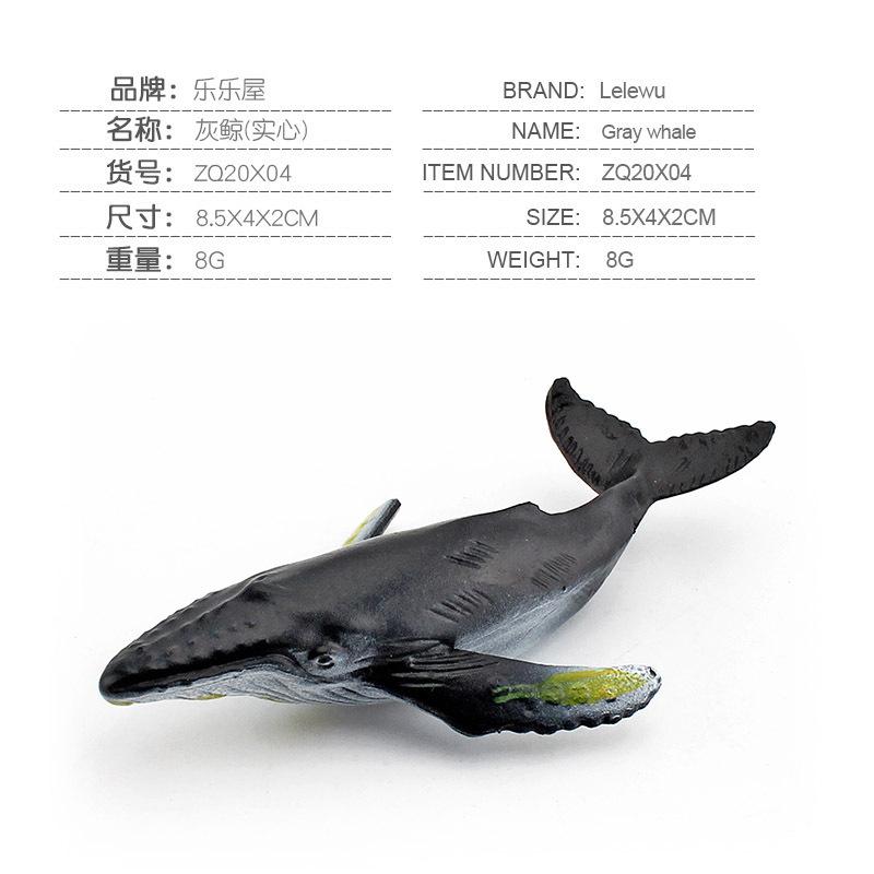 Мини Фигурка Морского Животного Дельфин Акула Кит Черепаха Морские Существа Модель Украшения Подарки для Мальчиков Девочек