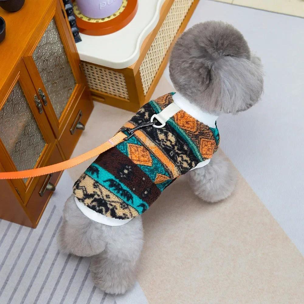 Warm Stretchy Fleece Dog Sweater with D-Ring Small Puppy Vest Jacket for Yorkie Teacup Girl Boys - Fall Season Pet Clothing
