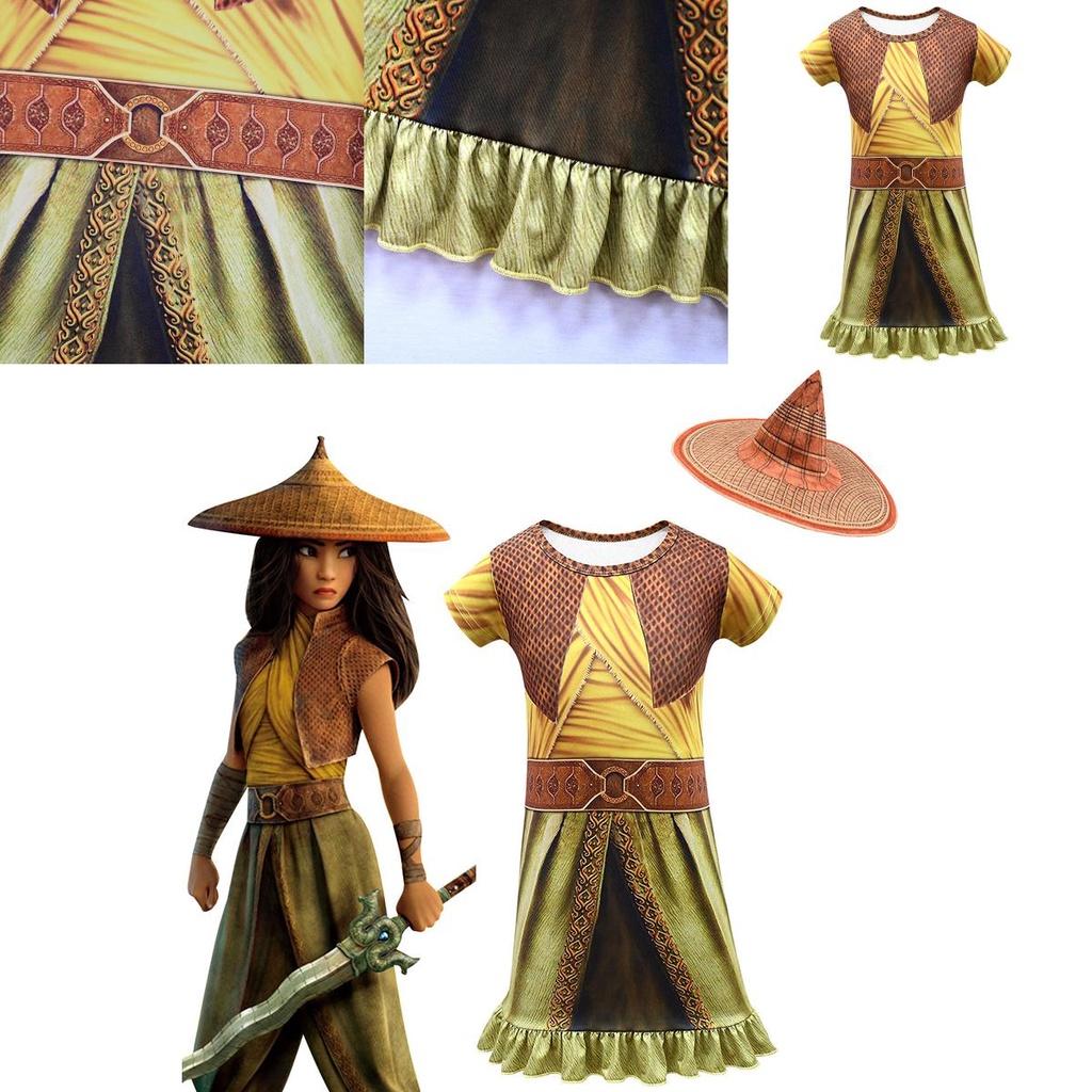 Elegant Raya And The Last Dragon Girls Printed Short Sleeve Fancy Cosplay Dress Costume