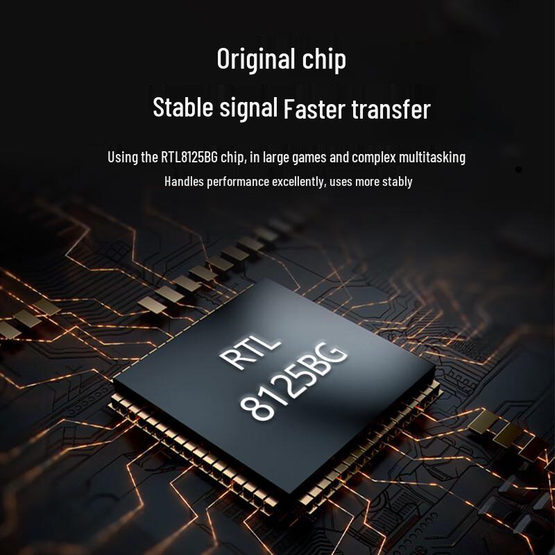 Сетевая карта EB-LINK 2.5G PCIe Gigabit Ethernet (Китайская версия)