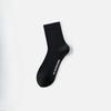 Men's Spring and Summer Mesh Cotton Anti Bacterial Anti Odor Anti Pilling Socks
