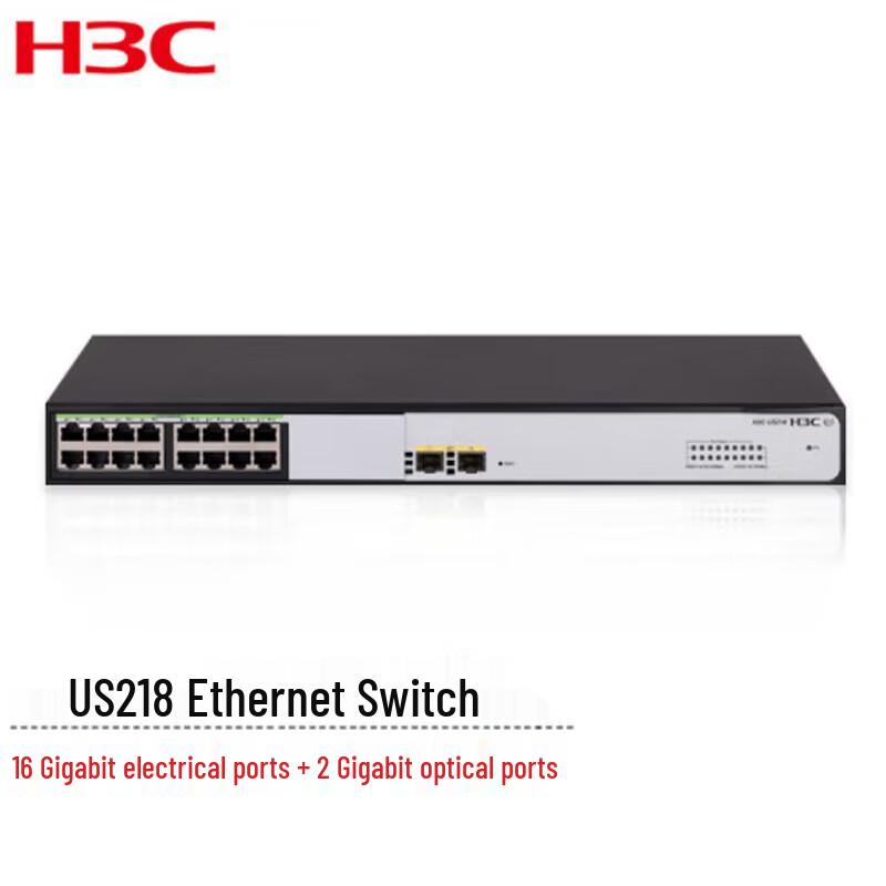 Коммутаторы Ethernet серии H3C UniStack