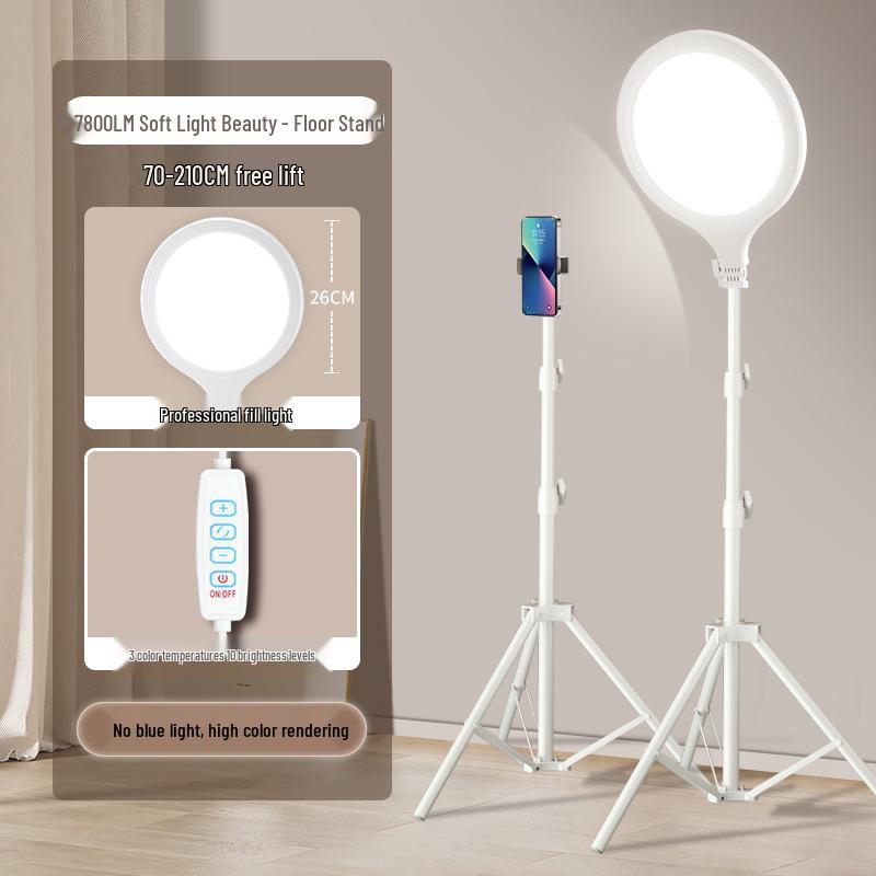 Xiao Tian Portable Selfie Anchor Fill Light - Moonlight Beauty for Indoor Photography with Free Shipping