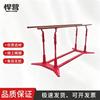 Hanying Swallowtail Dip Bar Outdoor Pull-Up Training Station