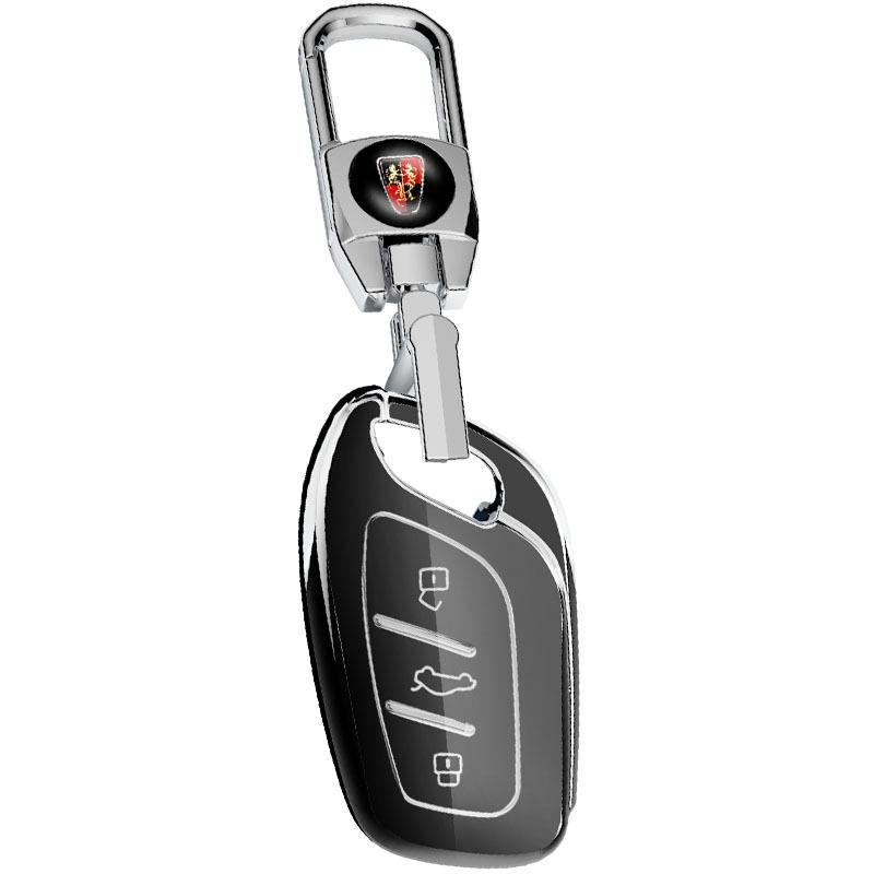 Чехол для ключа автомобиля Roewe RX5 RX3 RX8 Ei6 I6 350 550 с пряжкой