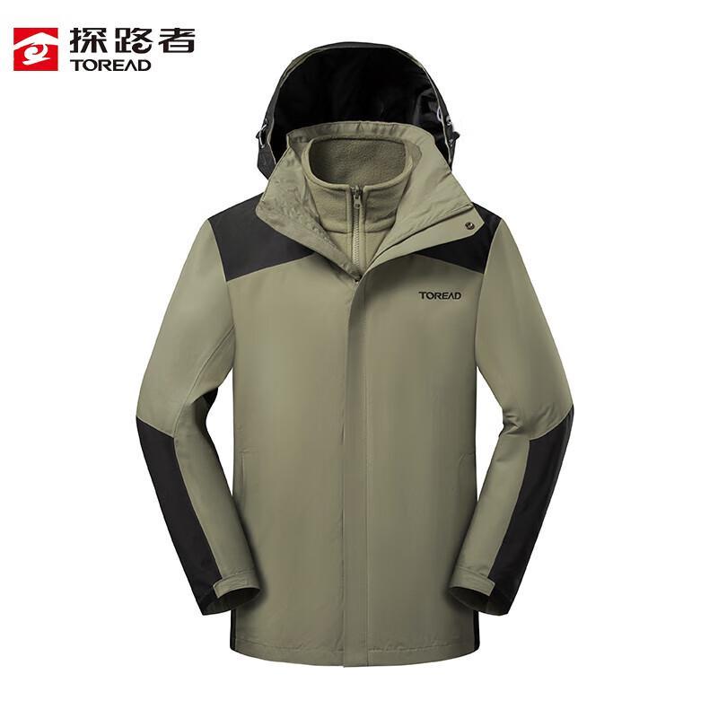 TOREAD Мужская теплая outdoor куртка-оболочка 3-в-1 с флисовой подкладкой