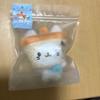 [Б/У] Отправка в день заказа: NCT WISH WISHDOLL Юуши Пузырь Нян Плюшевая игрушка