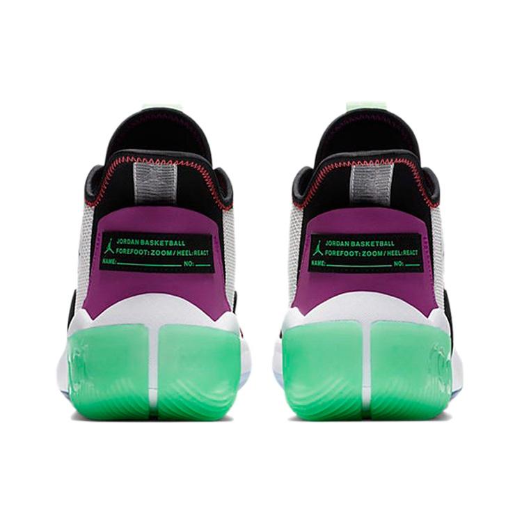 Мужские кроссовки Air Jordan React Elevation PF 'White Hyper Violet' CK6617-101