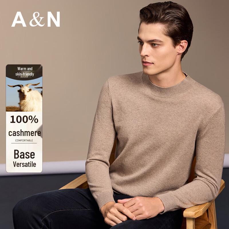 Men's 100% Cashmere Round Neck Sweater