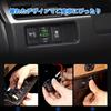 Розетка Palumma для автомобилей Toyota Порт USB*2 USB-подключение