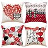 Valentine's Day Heart Throw Cover Linen Print Bedroom Bedside Cushion Holiday Decoration Cushion Cover