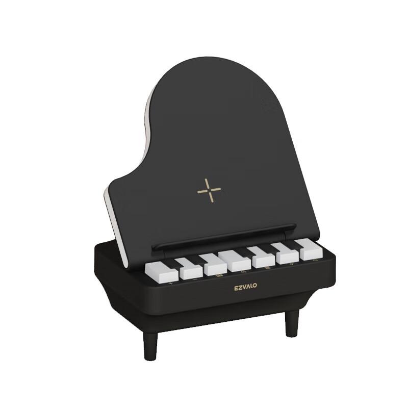 EZVALO LYYD01 Wireless Charging Bluetooth Speaker & Ambient Light