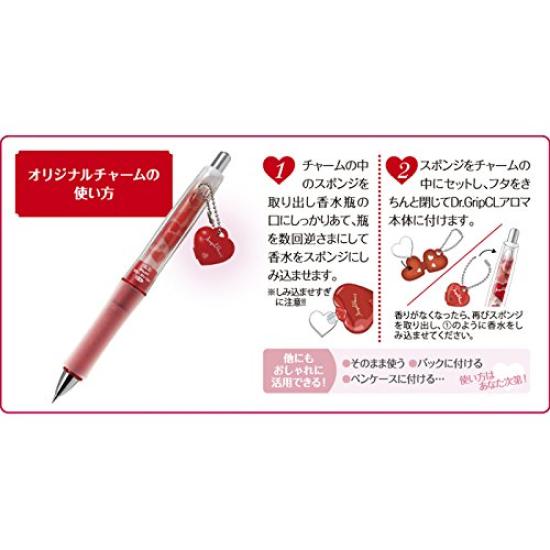 Pilot Ручка-шариковая CL Aroma Lion Heart A Dr.