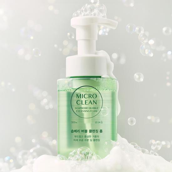 HAPPY BATH Micro Clean Bubble Cleansing Foam 300ml Choose 1