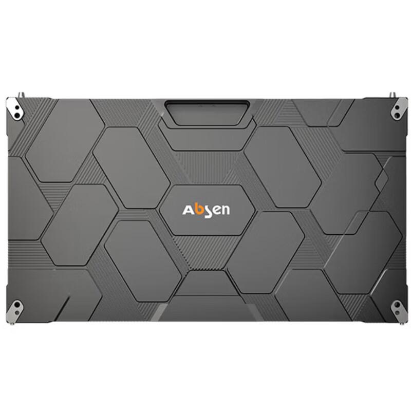 Absen Professional LED Splicing Display Screen CN plug (adapter included)
