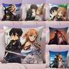 S-Sword Art O-Online SAO Наволочка Ультрамягкая, приятная для кожи ткань Облачный комфорт и скрытая молния