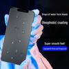 Матовое закаленное защитное стекло для iPhone 11, 13, 14 Pro Max и 15 с пылезащитной сеткой
