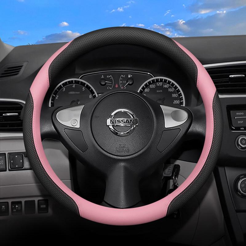 15th Gen 2026 Nissan Sylphy Steering Wheel Cover - Classic Style Interior Accessory
