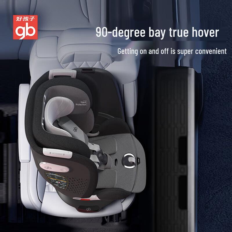 Goodbaby Safety Cabin 1 i-Size 360° Rotating Child Car Seat