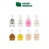 [Pre-order] - SKZOO KEYRING LYING Ver. [celebrATE]